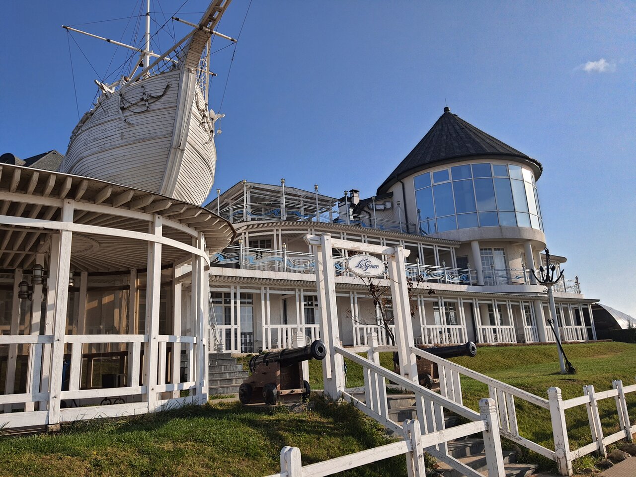 Гостиница La Grace Керчь-216